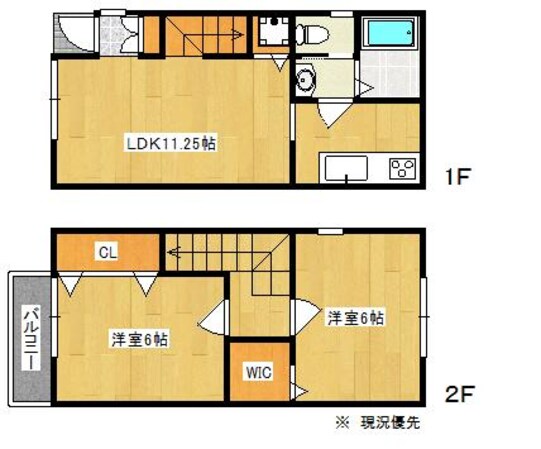 岩槻駅 徒歩21分 1-2階の物件間取画像